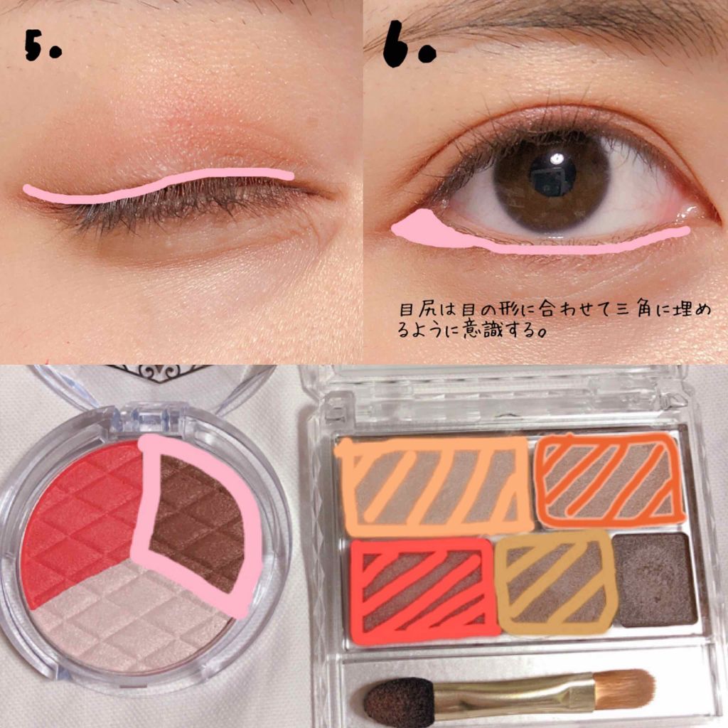 アイニュアンス/キャンメイク/アイシャドウパレットを使ったクチコミ(3枚目)