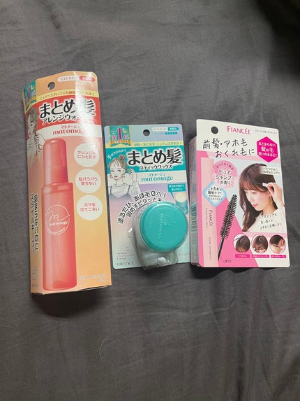 マーメイドスキンジェルUV/キャンメイク/日焼け止めジェルを使ったクチコミ(4枚目)