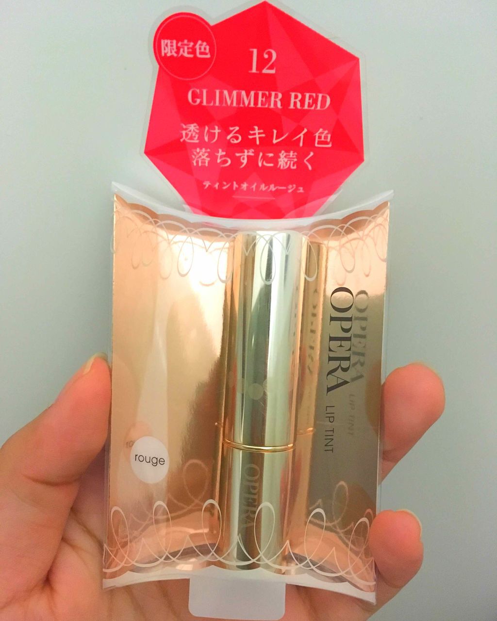 オペラ リップティント N/OPERA/リップティントを使ったクチコミ(1枚目)