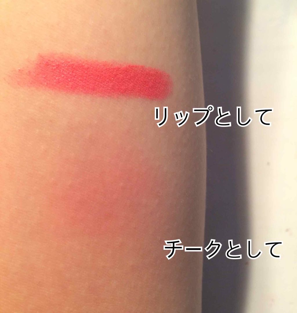 LOVE 3CE VELVET LIPSTICK/3CE/口紅を使ったクチコミ（3枚目）