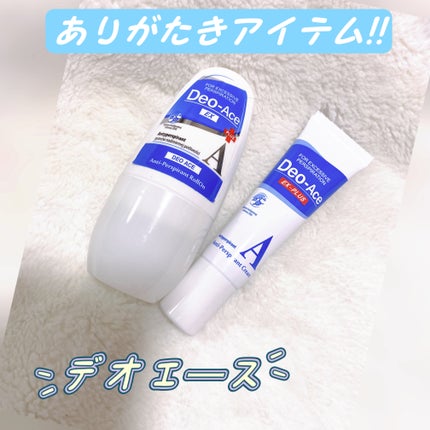 Deo-Ace/YOUUP(海外)/デオドラント・制汗剤を使ったクチコミ(1枚目)