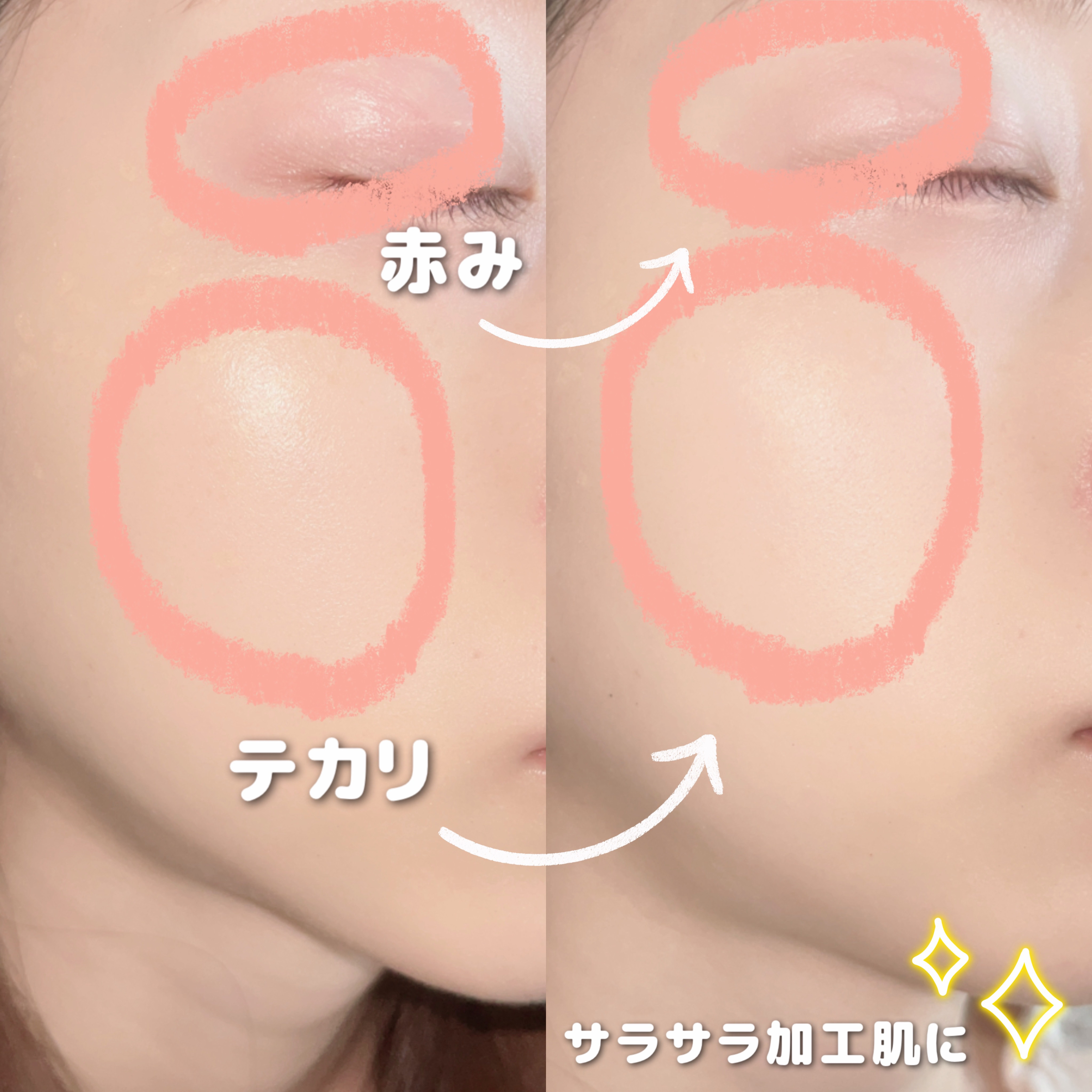 ハイドラセッティングパウダー/byLieto/プレストパウダーを使ったクチコミ（2枚目）