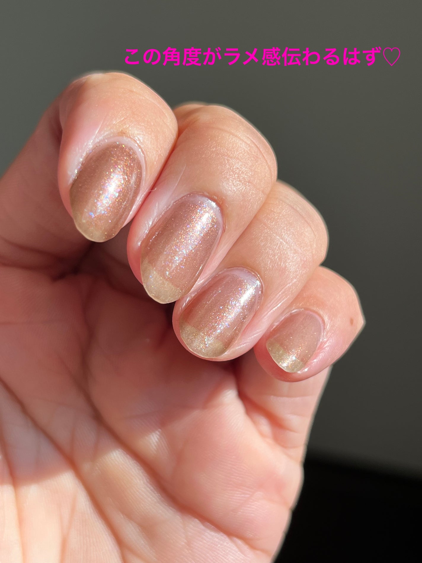 ネイル カラー ポリッシュ/SUQQU/マニキュアを使ったクチコミ(3枚目)