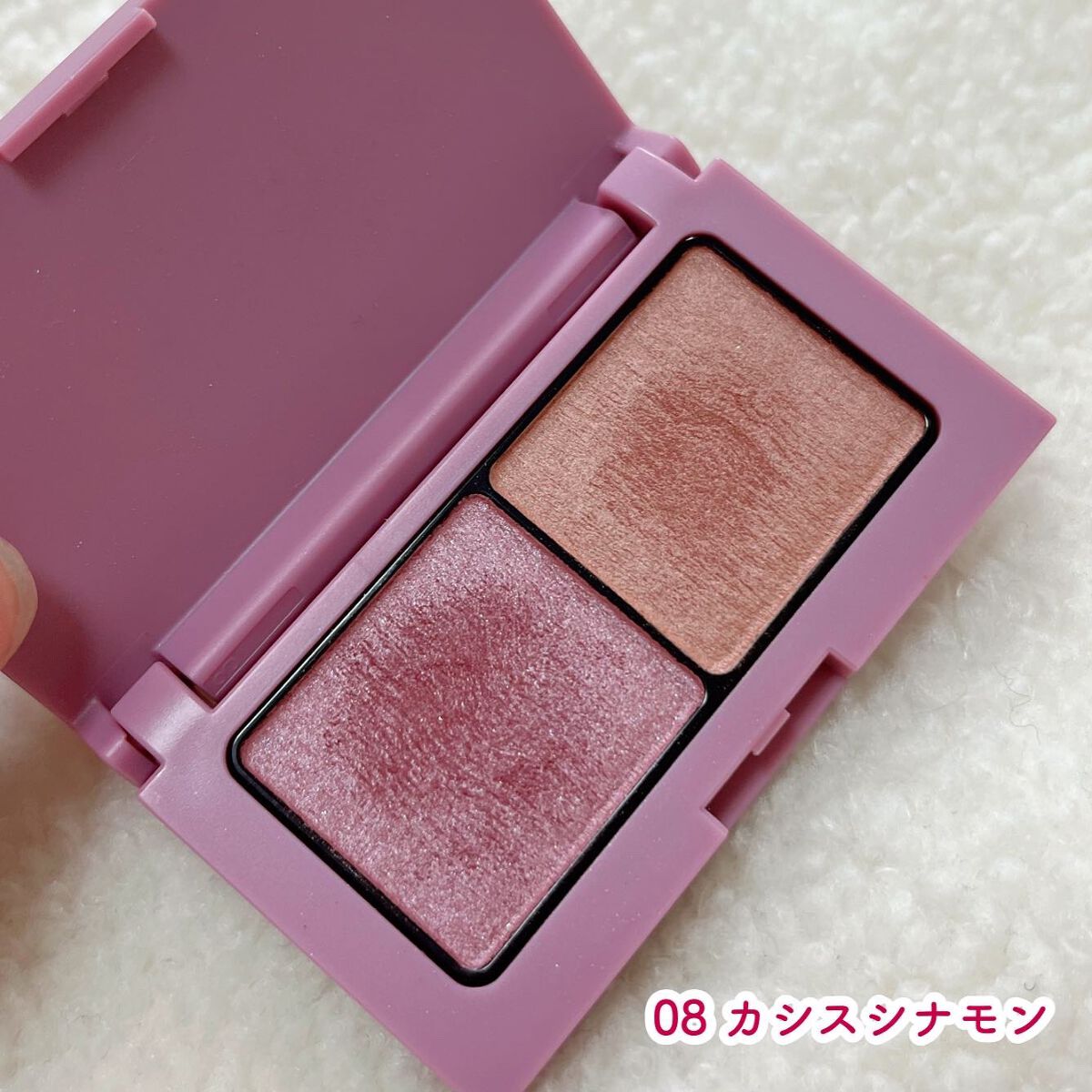 ロング＆カールマスカラ アドバンストフィルム/ヒロインメイク/マスカラを使ったクチコミ（3枚目）