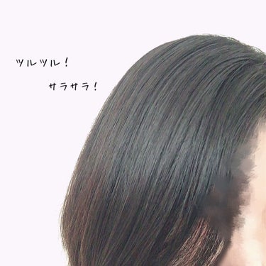 THE BEAUTY 髪のキメ美容プレミアムトリートメント＜モイストリペアプレミアム＞/エッセンシャル/洗い流すヘアトリートメントを使ったクチコミ（2枚目）