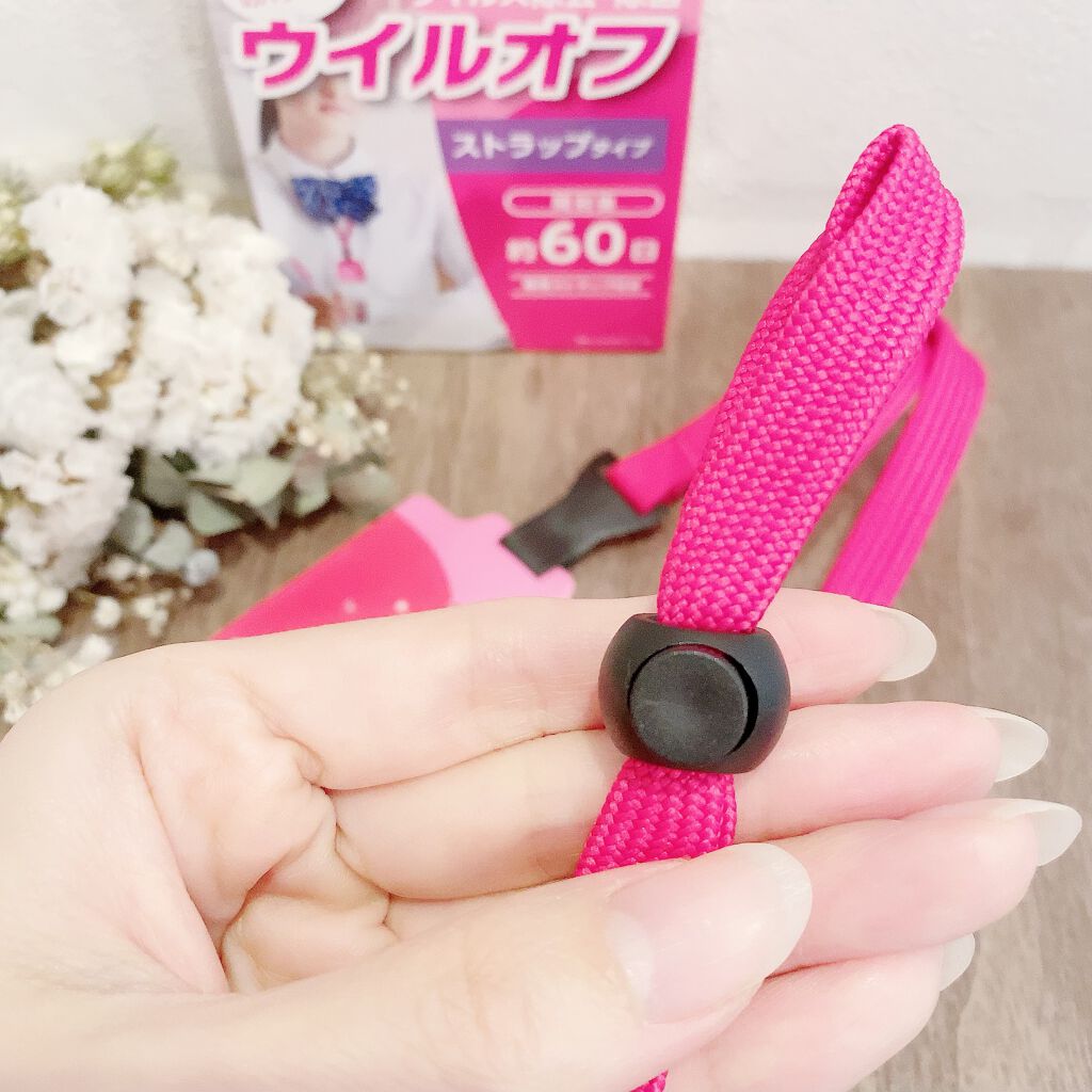 akopoko09 on LIPS 「🎼.•*¨*•.¸¸🎶効果的なウィルス除去・除菌ができる二..」(8枚目)