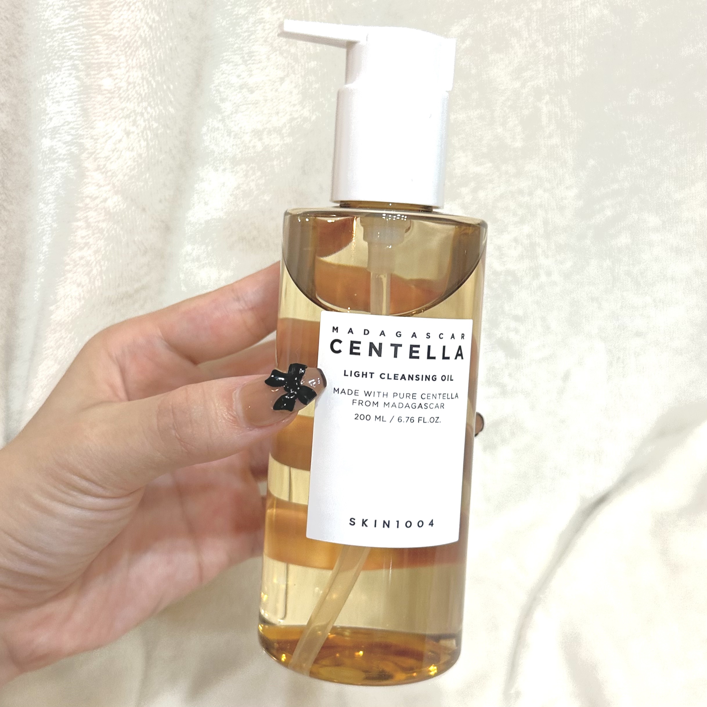 センテラ ライトクレンジングオイル/SKIN1004/オイルクレンジングを使ったクチコミ（1枚目）