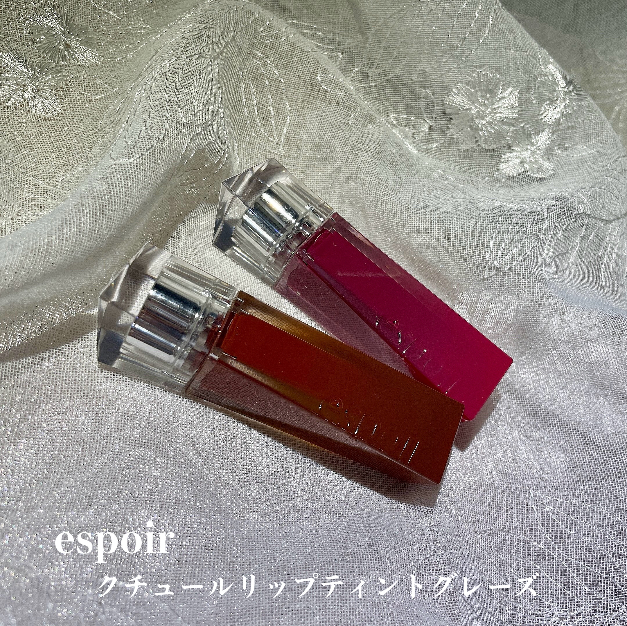 クチュールリップティントグレイズ/espoir/リップティントを使ったクチコミ（1枚目）