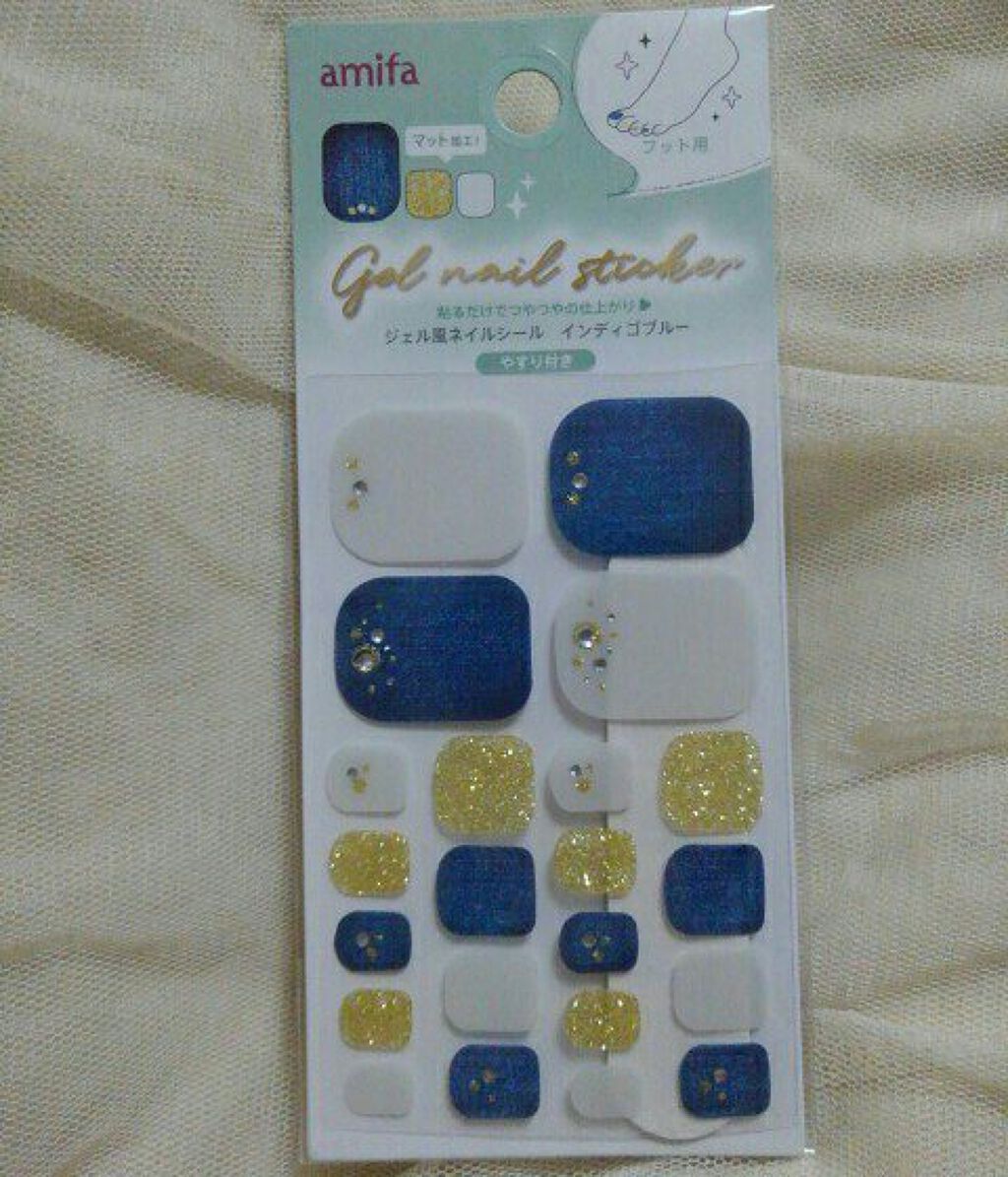 冷感クールアロマミストＤ/DAISO/その他を使ったクチコミ（2枚目）