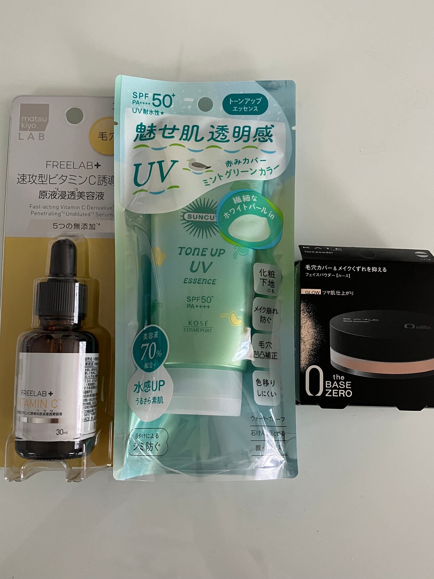 トーンアップUV エッセンス/サンカット®/日焼け止めローションを使ったクチコミ(1枚目)