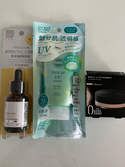 トーンアップUV エッセンス/サンカット®/日焼け止めローションを使ったクチコミ(1枚目)