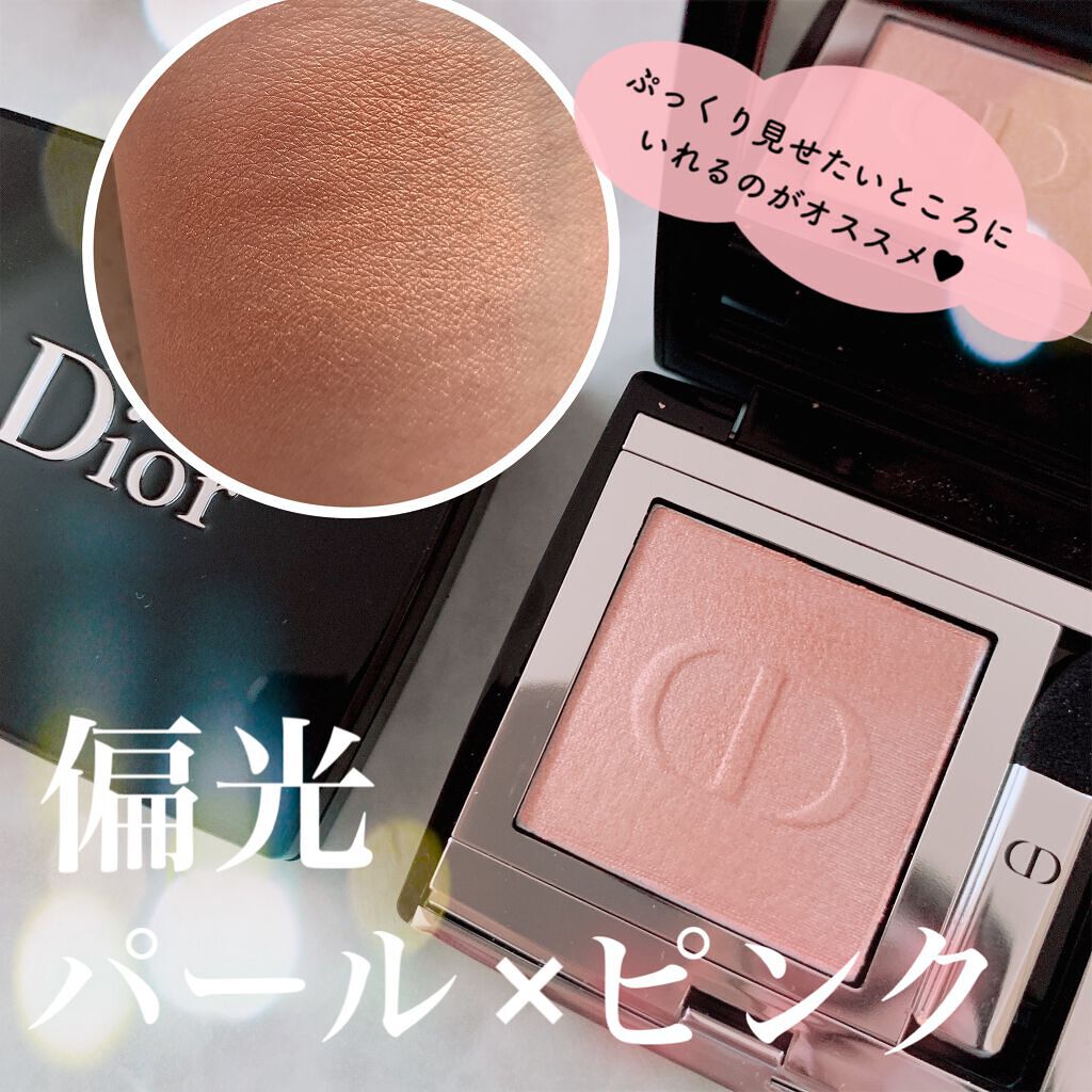 「塗るつけまつげ」ロングタイプ/デジャヴュ/マスカラを使ったクチコミ（3枚目）