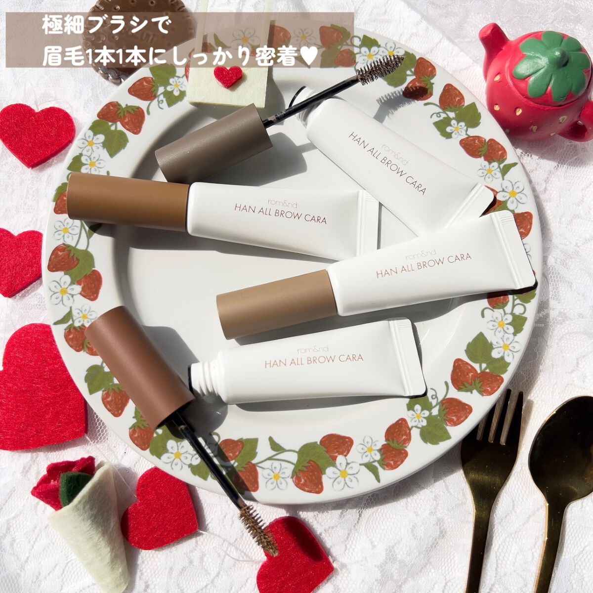 ハンオールフラットブロウ/rom&nd/アイブロウペンシルを使ったクチコミ（3枚目）