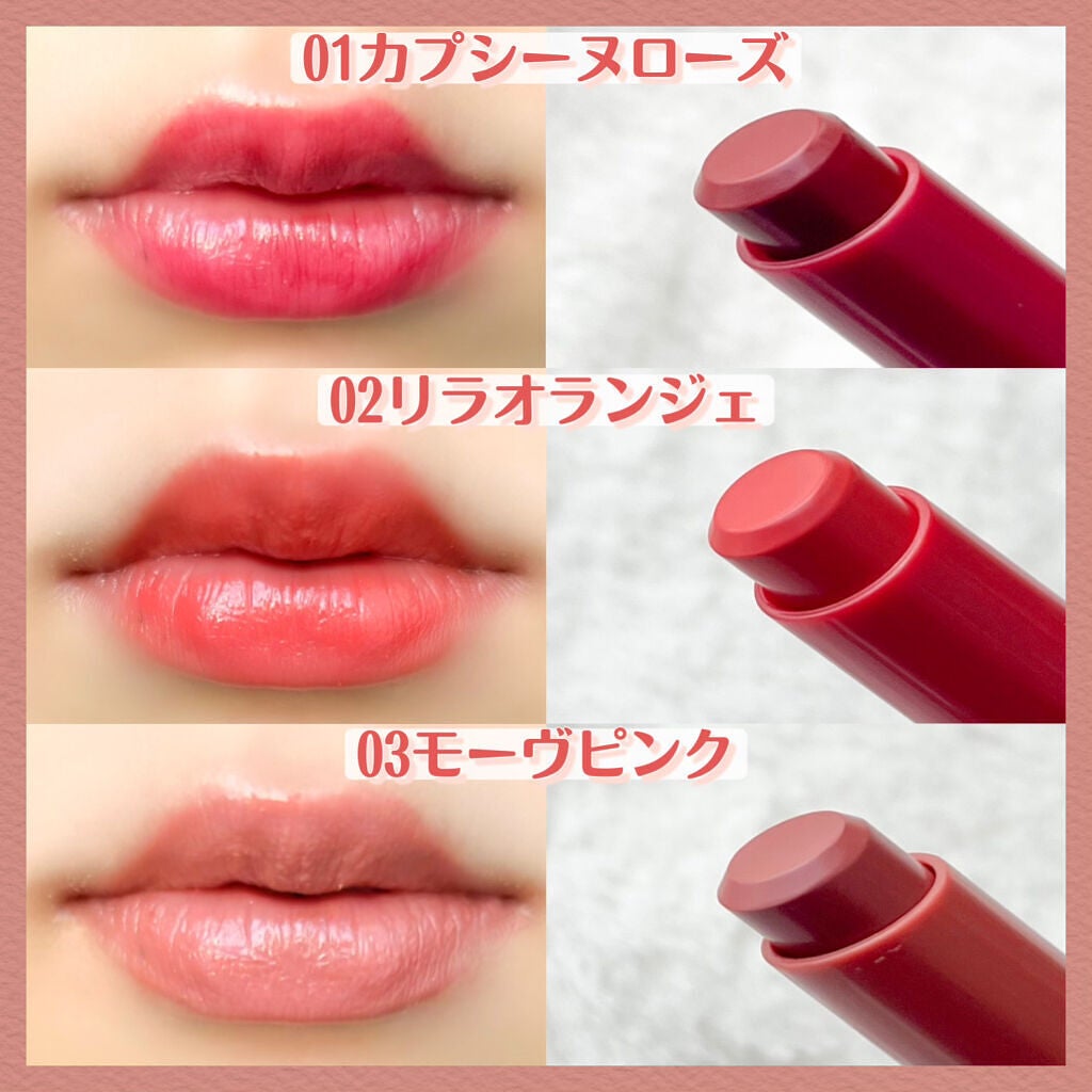 シュシュラン リップスティック/chouchouran/口紅を使ったクチコミ(3枚目)