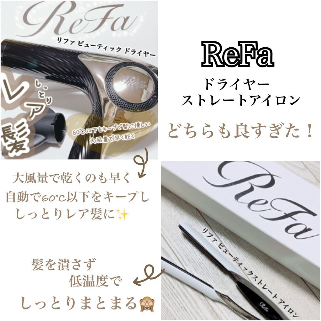 MT クレンジング・ジェル/MTメタトロン/クレンジングジェルを使ったクチコミ（2枚目）