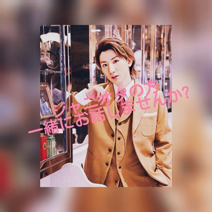 ã䜿ã£ãã¯ãã³ãïŒ1æç®ïŒ