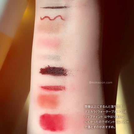 ピュア クレンジング オイル/manyo/オイルクレンジングを使ったクチコミ(5枚目)