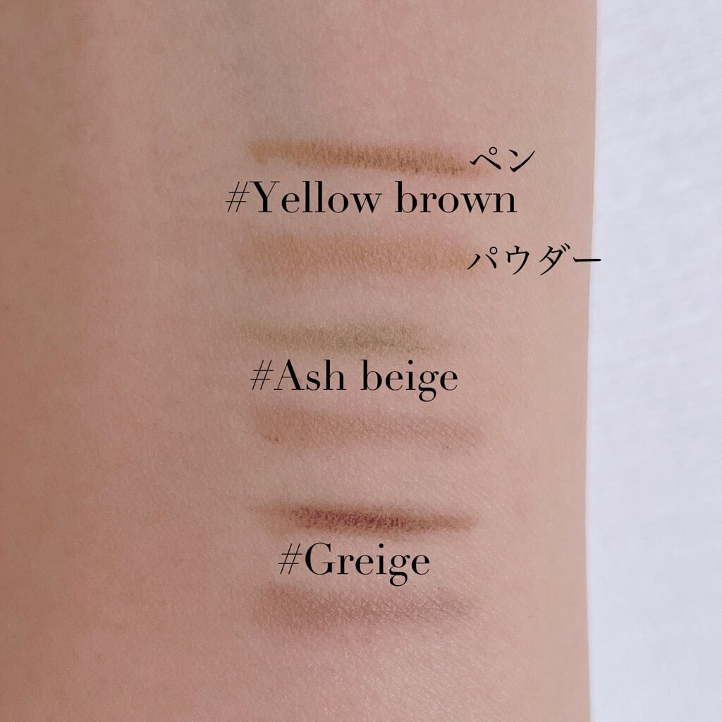  ロングステイ アイブロウパウダー＆ペンシル/ブリリアージュ/アイブロウペンシルを使ったクチコミ（2枚目）