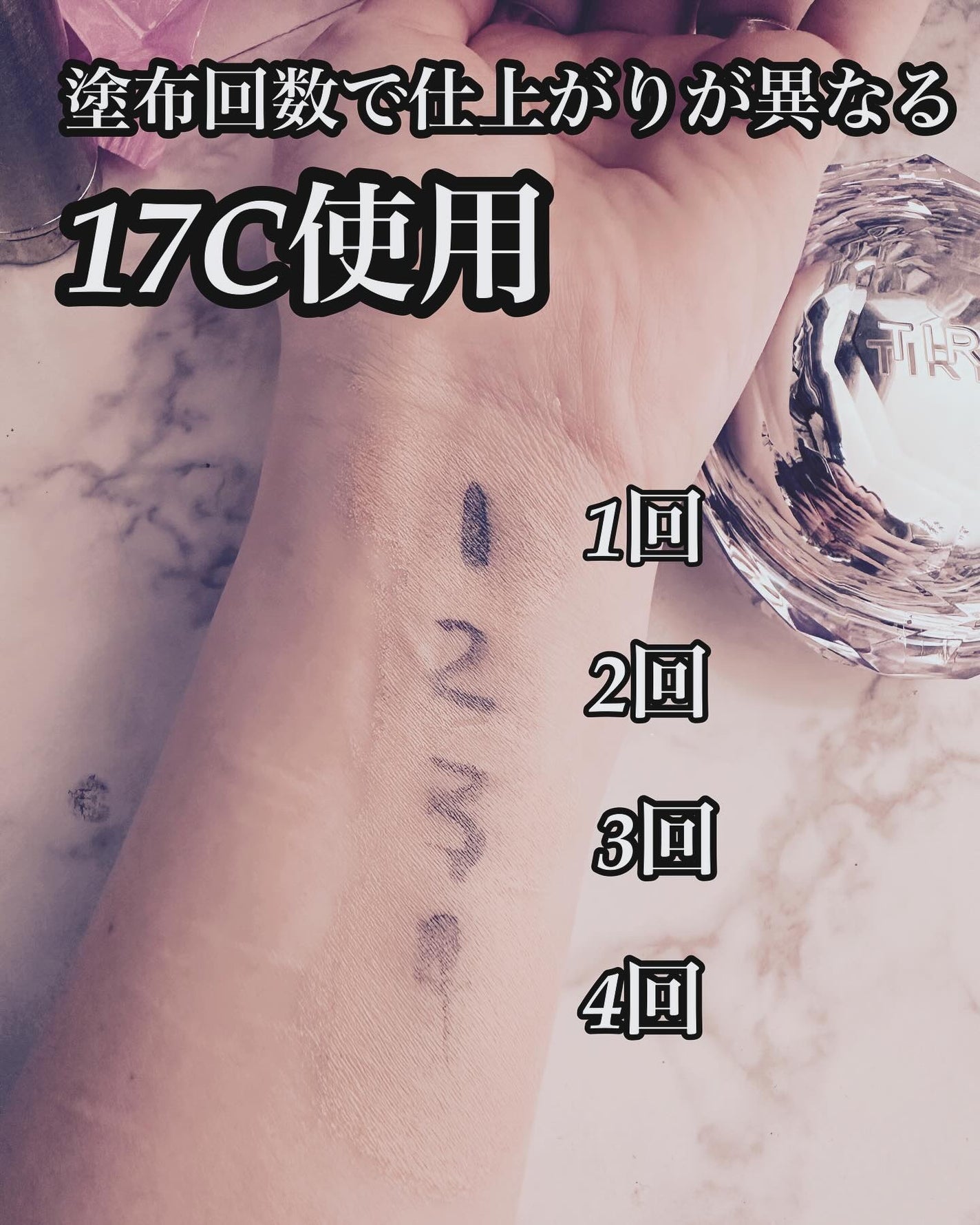 マスクフィット クリスタルメッシュクッション/TIRTIR(ティルティル)/クッションファンデーションを使ったクチコミ(4枚目)