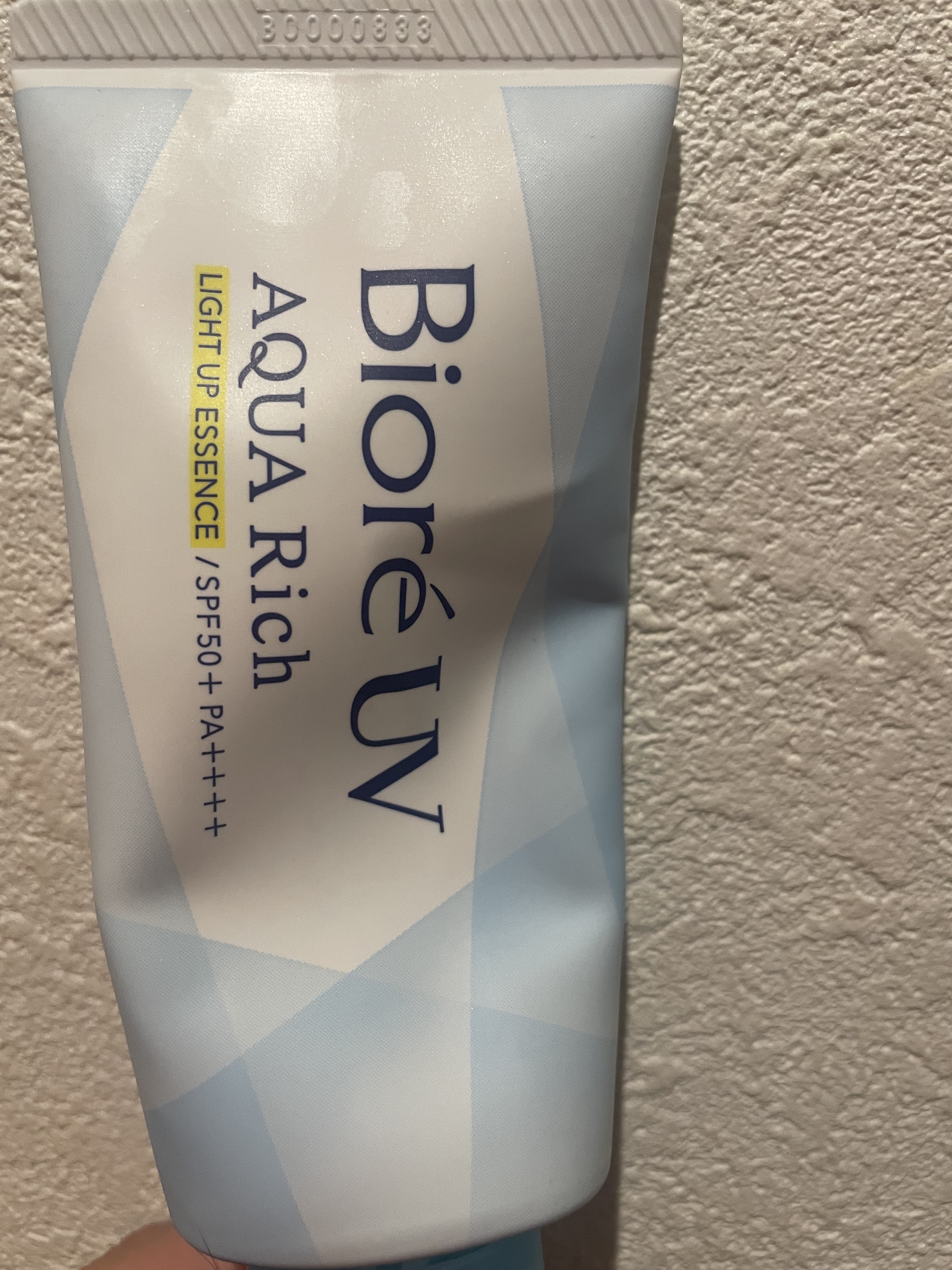 ビオレUV アクアリッチ ライトアップエッセンス/ビオレ/日焼け止めクリームを使ったクチコミ（1枚目）