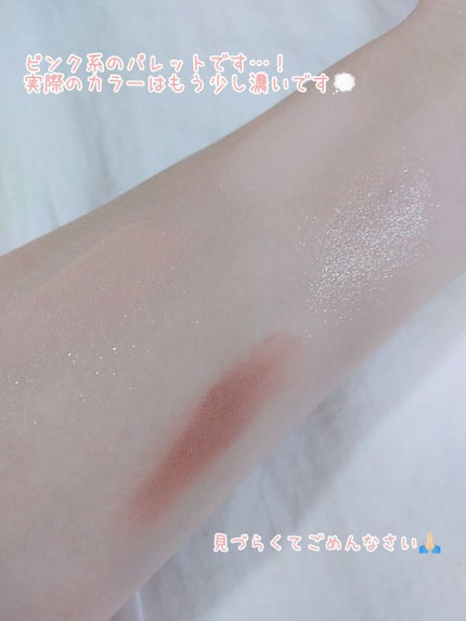 プレイカラーアイズ ミニオブジェ/ETUDE/アイシャドウパレットを使ったクチコミ(4枚目)