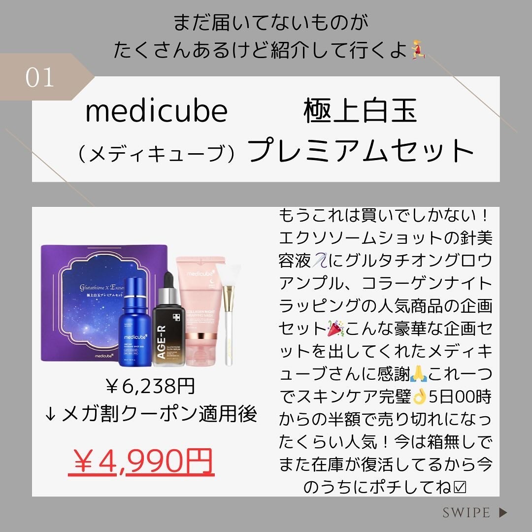 せな♡フォロバ100 on LIPS 「𓈒𓏸𓐍𓂃𓈒𓏸𓂃◌𓈒𓐍𓈒𓈒𓏸𓐍𓂃𓈒𓏸𓂃◌𓈒𓐍𓈒𓈒𓏸𓐍𓂃𓈒𓏸𓂃◌𓈒..」(2枚目)