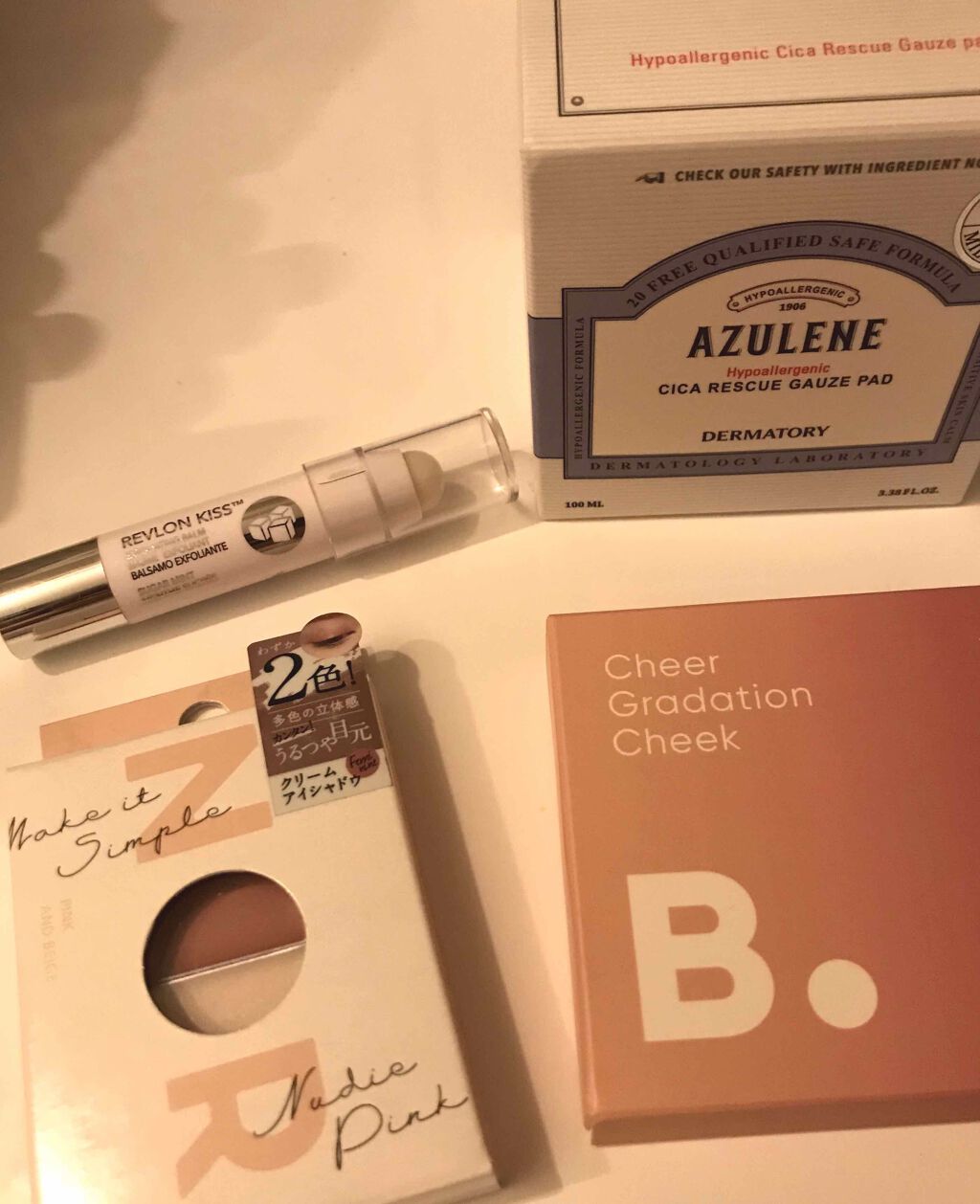 NOR.(ノール) エアフィットクリームアイシャドウ/NOR./ジェル・クリームアイシャドウを使ったクチコミ（2枚目）