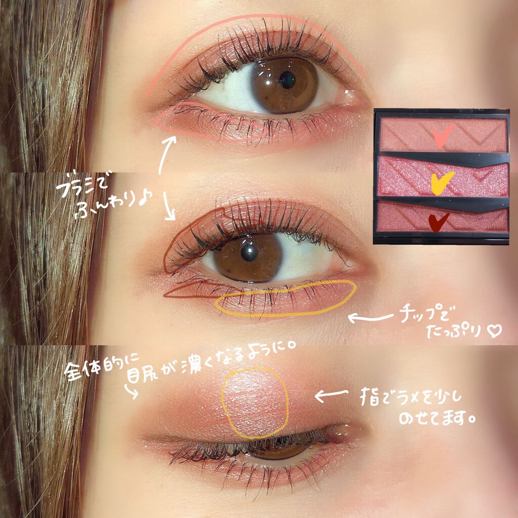 カールキープマジック/コーセーコスメニエンス/マスカラを使ったクチコミ（2枚目）