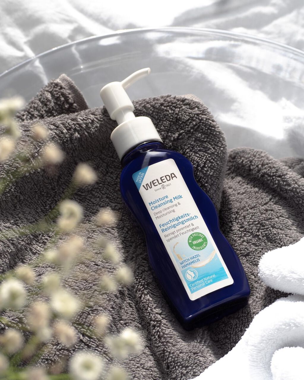 モイスチャー クレンジングミルク/WELEDA/ミルククレンジングを使ったクチコミ（1枚目）