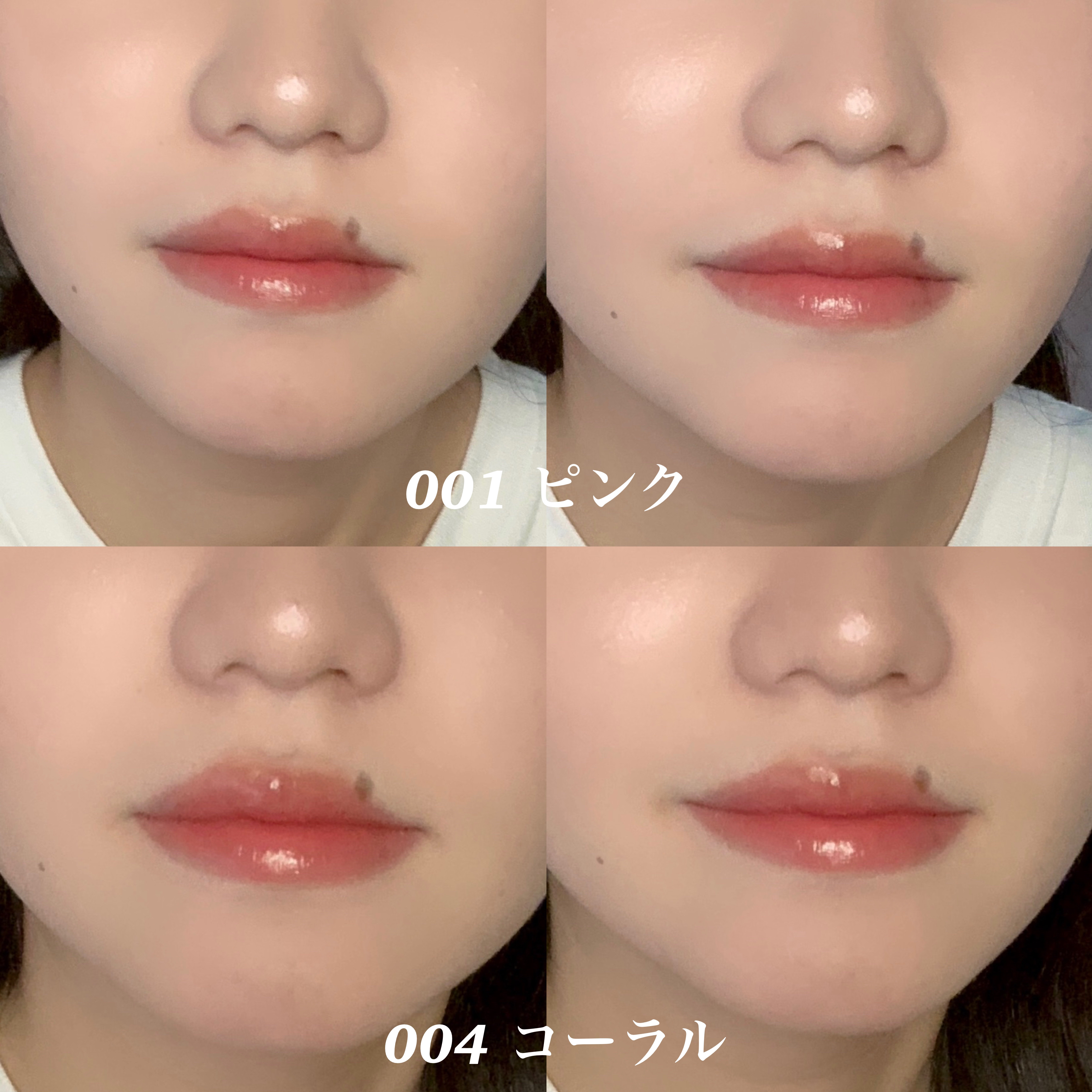 ディオール アディクト リップ グロウ 006 ベリー(限定色)/Dior/リップバームを使ったクチコミ（3枚目）