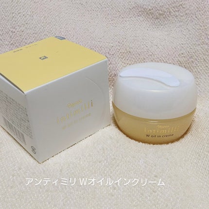 新入荷❤️ナリス アンティミリ Wオイルイン 高保湿 クリーム 30g ✖️3個 試してみた】アンティミリ Wオイルイン クリーム ナリス化粧品の