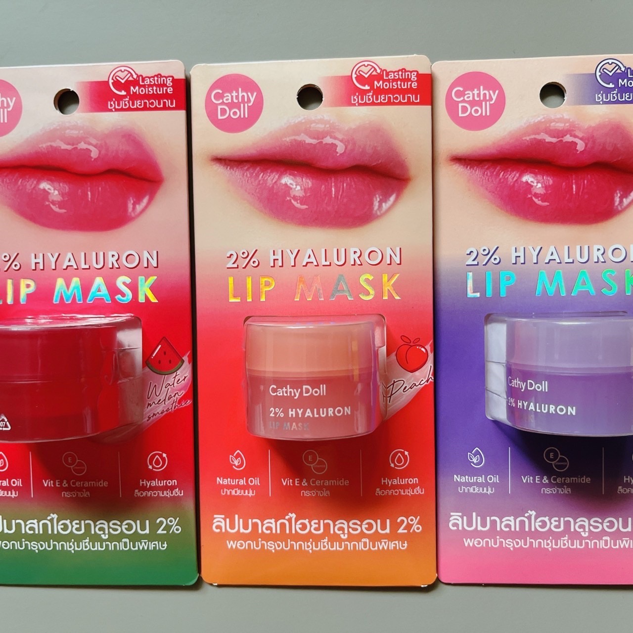 ヒアルロン酸リップマスク 03 スイカスムージー/CathyDoll/リップマスクを使ったクチコミ（3枚目）