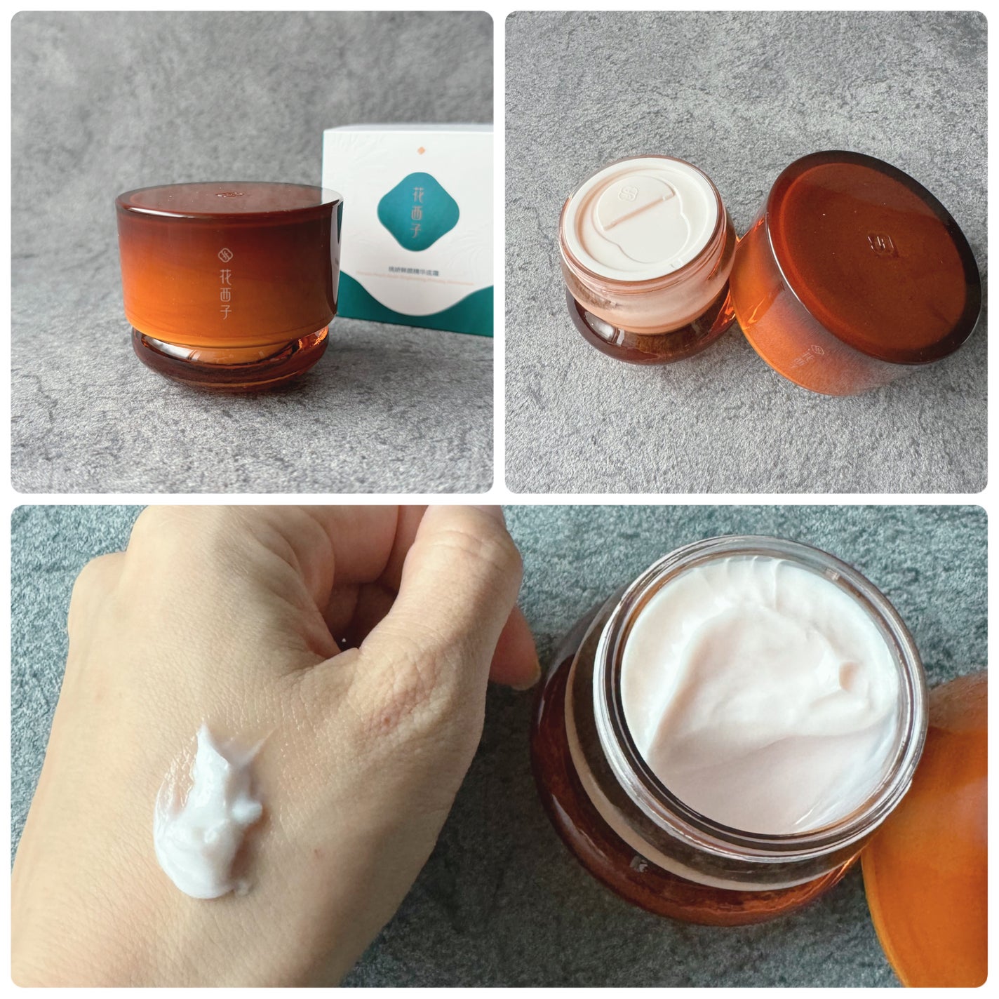 桃顔純潤 クリーム&フェイスベース/花西子/化粧下地を使ったクチコミ(4枚目)