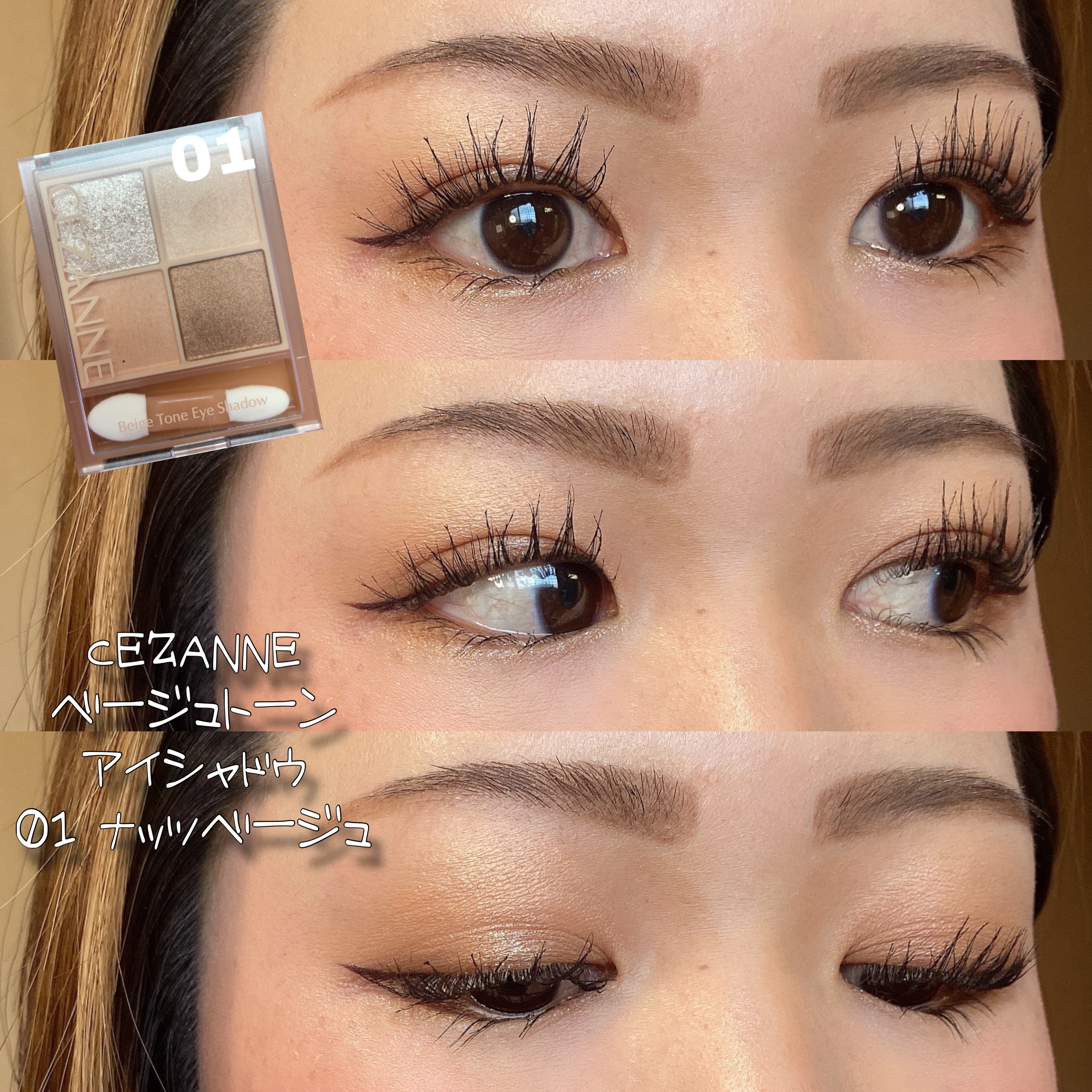 チークキャット CC35 ビビットピンク/ドド/パウダーチークを使ったクチコミ（1枚目）