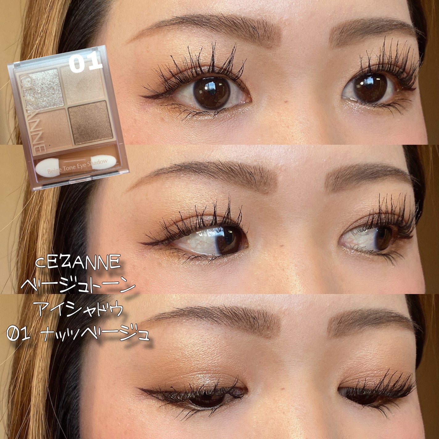 チークキャット/ドド/パウダーチークを使ったクチコミ(1枚目)