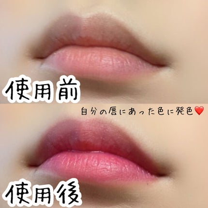 スイートハート ティントスティック/DIBLANC/リップティントを使ったクチコミ(5枚目)