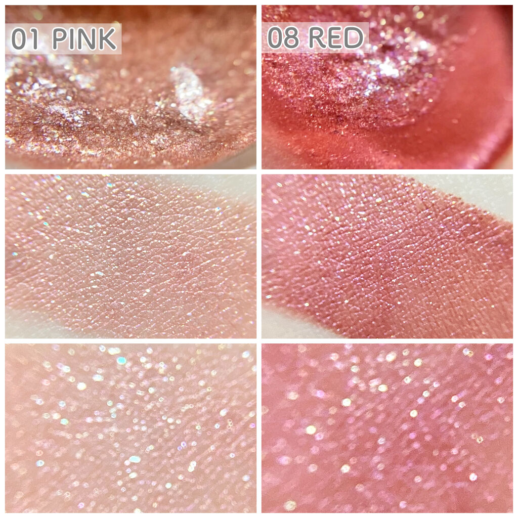 レヨン ジュレアイズ N 08/Elégance/ジェル・クリームアイシャドウを使ったクチコミ（2枚目）