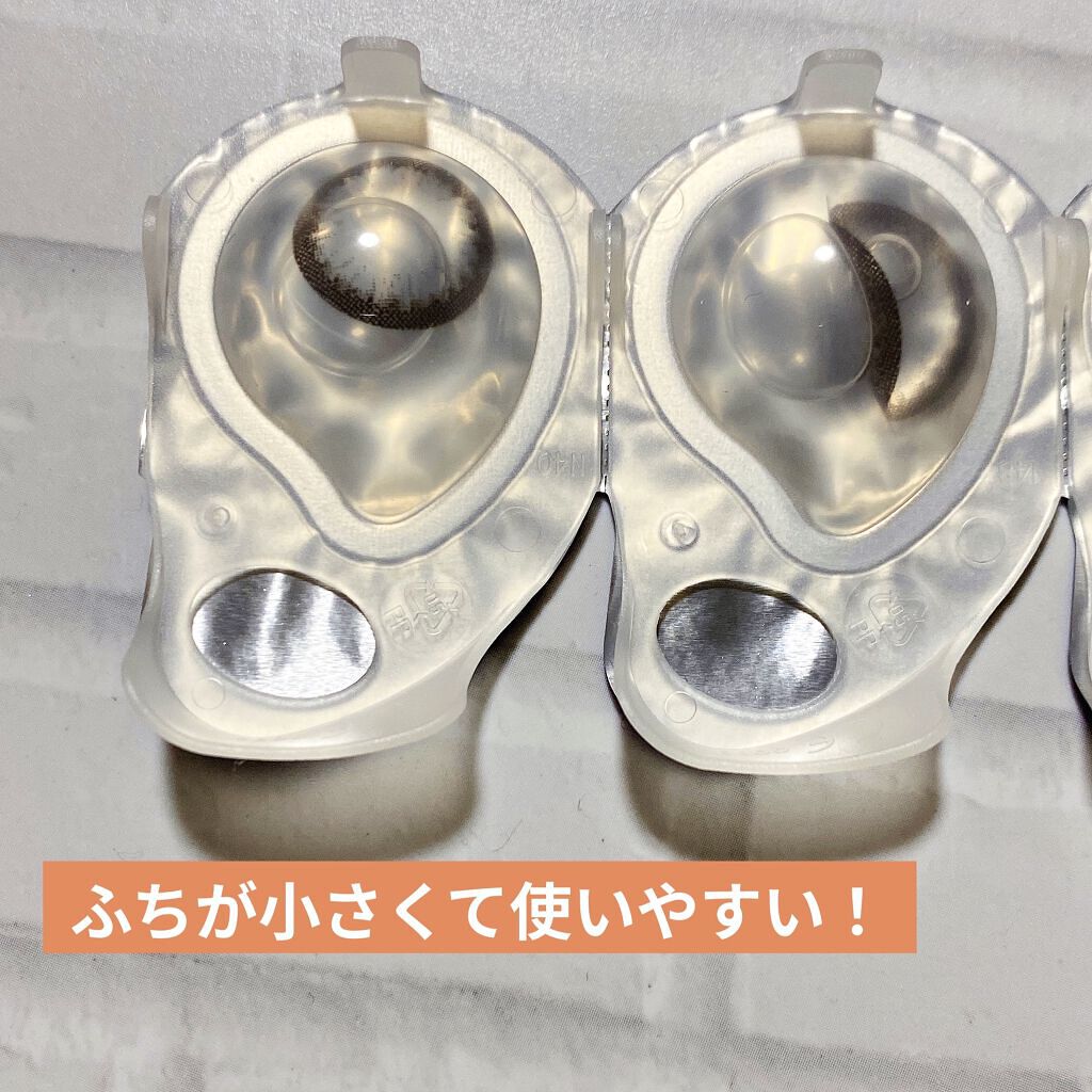 フレッシュルックイルミネート/アルコン/カラーコンタクトレンズを使ったクチコミ（2枚目）