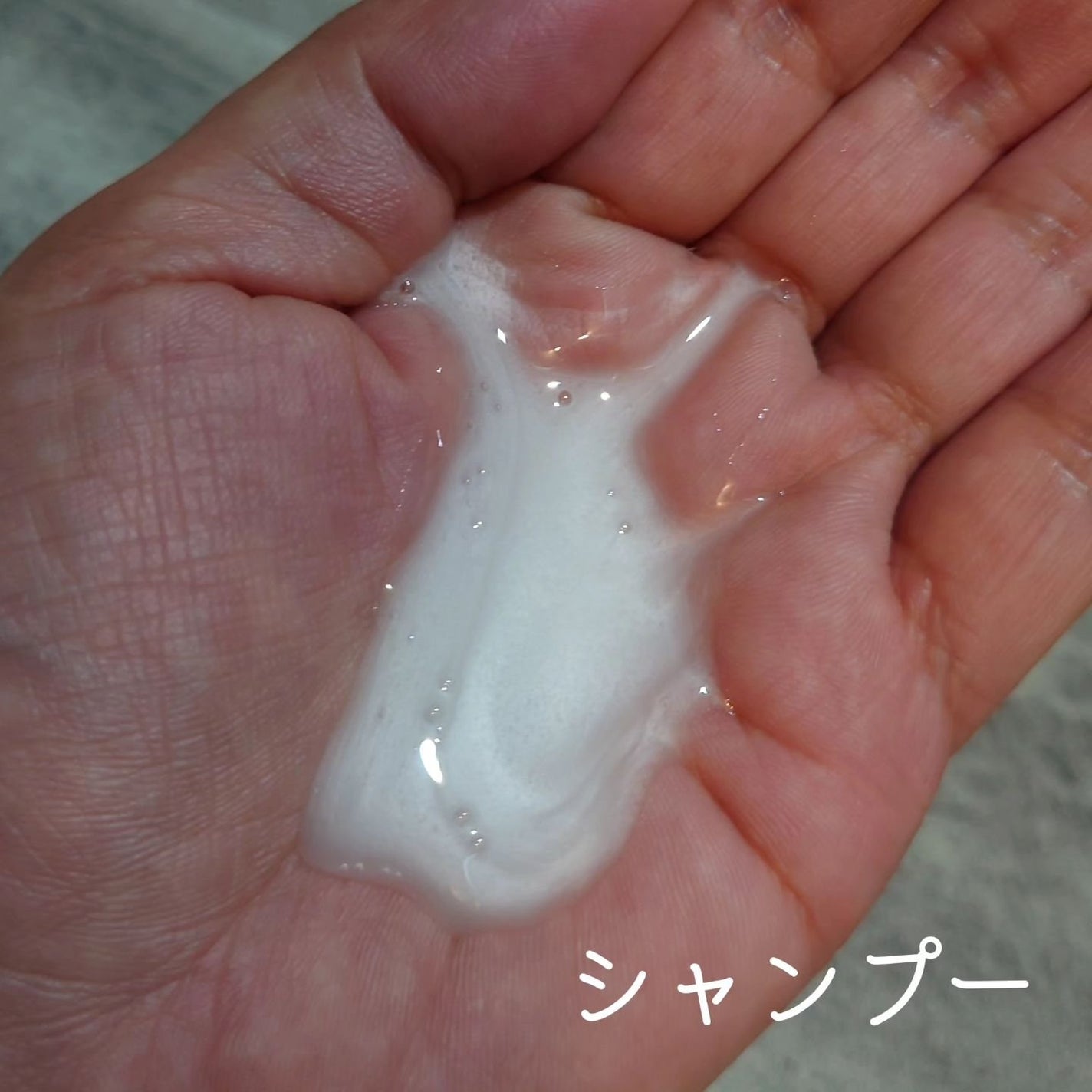 ザビューティ リペアシャンプー・コンディショナー/エッセンシャル/市販シャンプーを使ったクチコミ(2枚目)