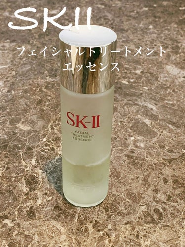 フェイシャル トリートメント エッセンス 230ml/SK-II/化粧水を使ったクチコミ（1枚目）