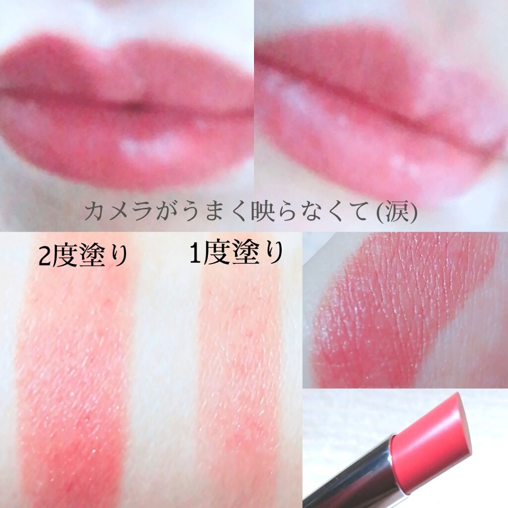 リップスティック Y/ちふれ/口紅を使ったクチコミ（2枚目）