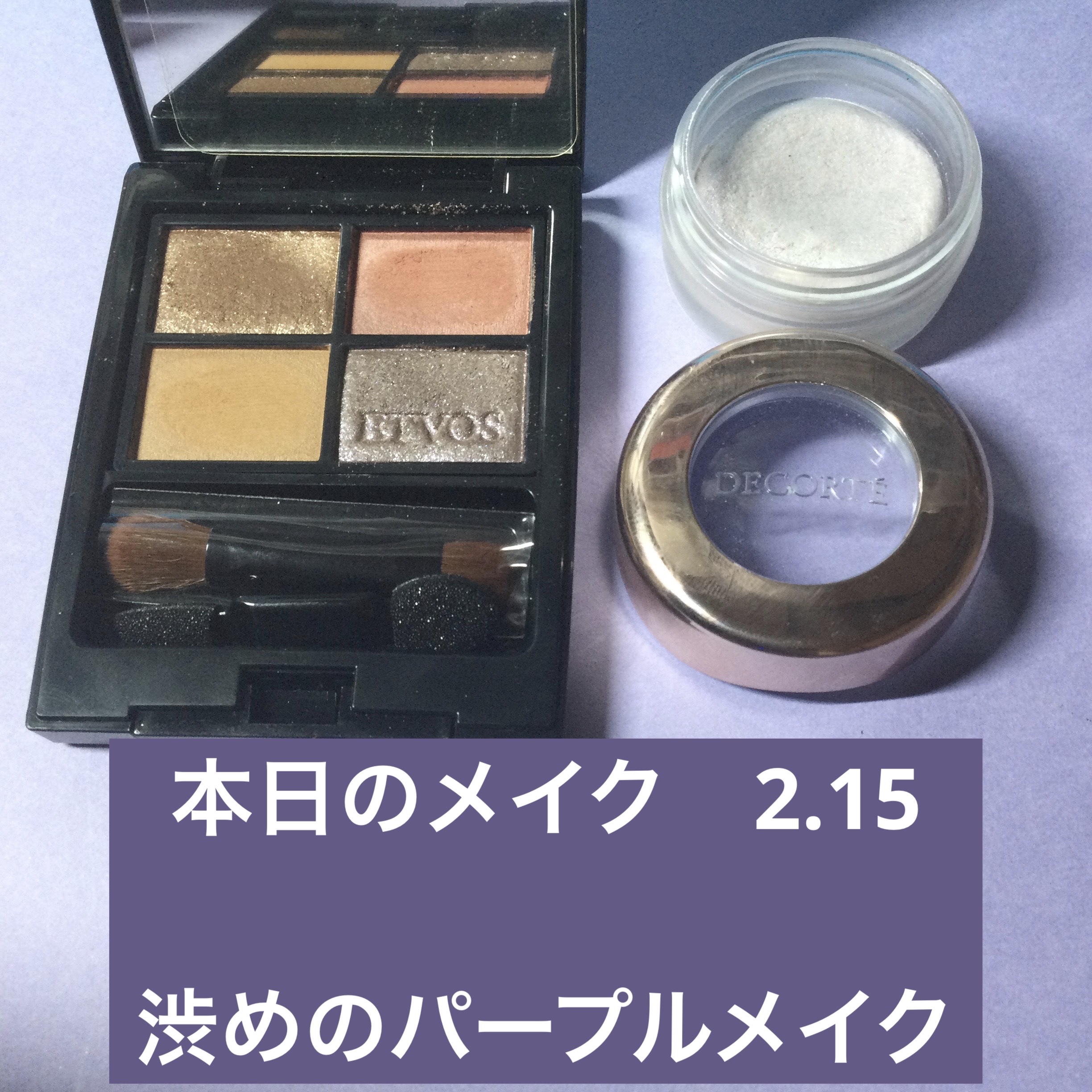 ケイト デザイニングアイブロウ3D/KATE/パウダーアイブロウを使ったクチコミ（1枚目）