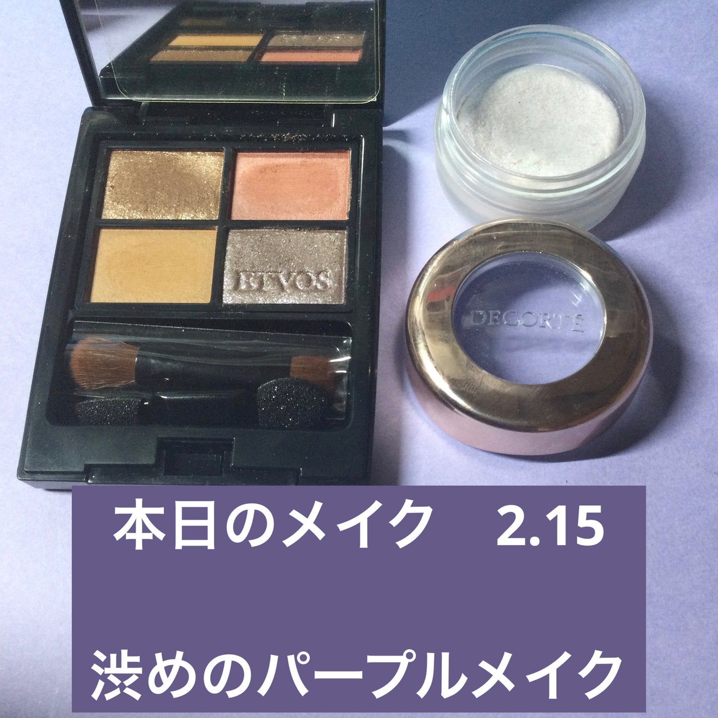 ケイト デザイニングアイブロウ3D/KATE/パウダーアイブロウを使ったクチコミ(1枚目)