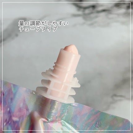 ピンクティーツリーライスシカウォッシュオフパック/APLIN/洗い流すパック・マスクを使ったクチコミ(2枚目)