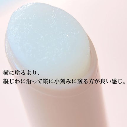 リップ美容液/WHOMEE/リップ美容液を使ったクチコミ(6枚目)