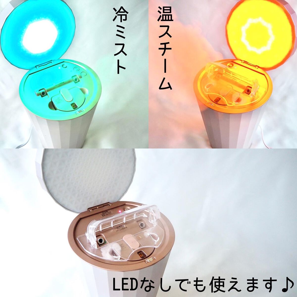 フォトシャイン/YA-MAN TOKYO JAPAN/美顔器・マッサージを使ったクチコミ（2枚目）