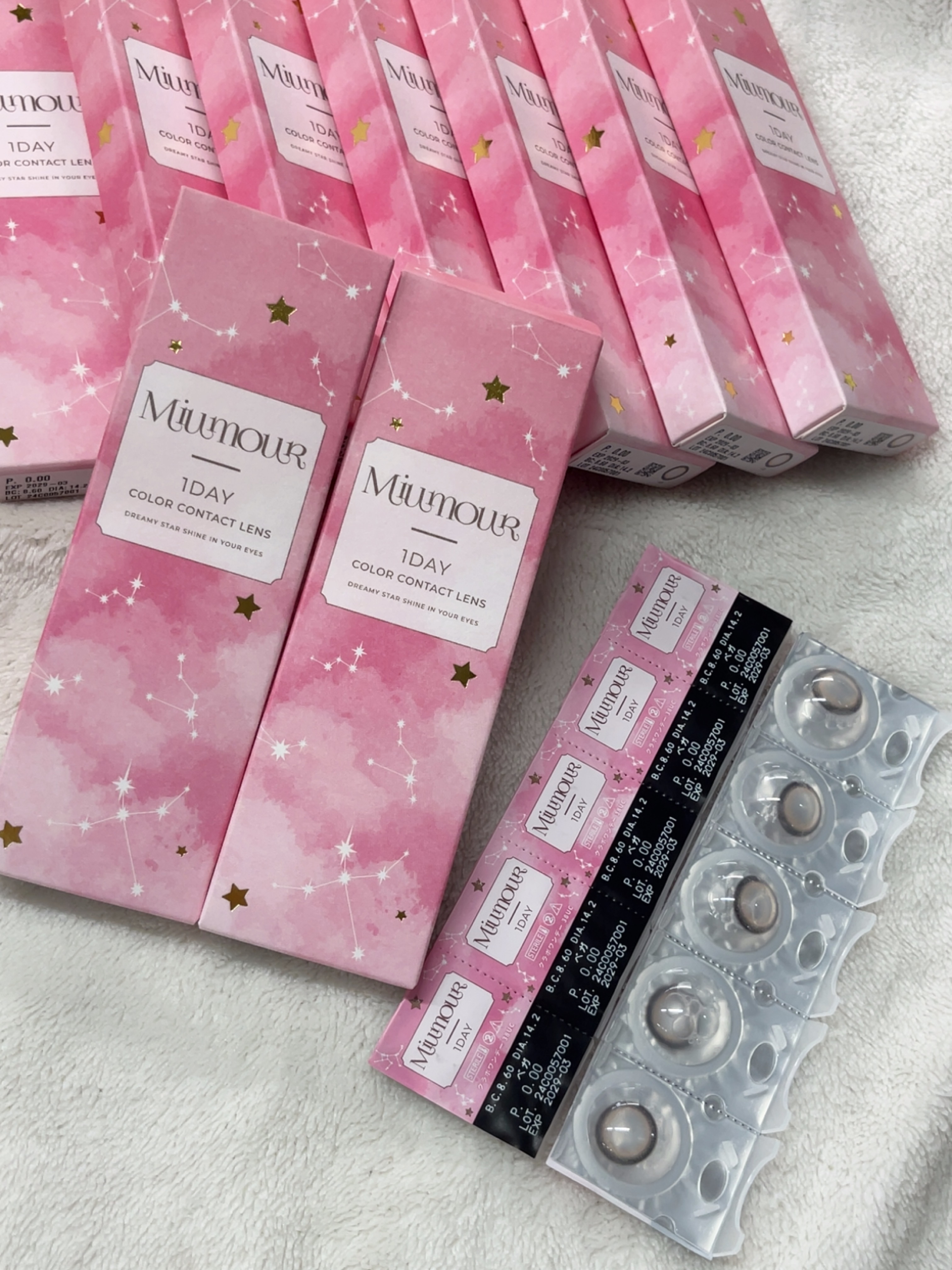 Miumour 1day/Miumour/ワンデー（１DAY）カラコンを使ったクチコミ（1枚目）