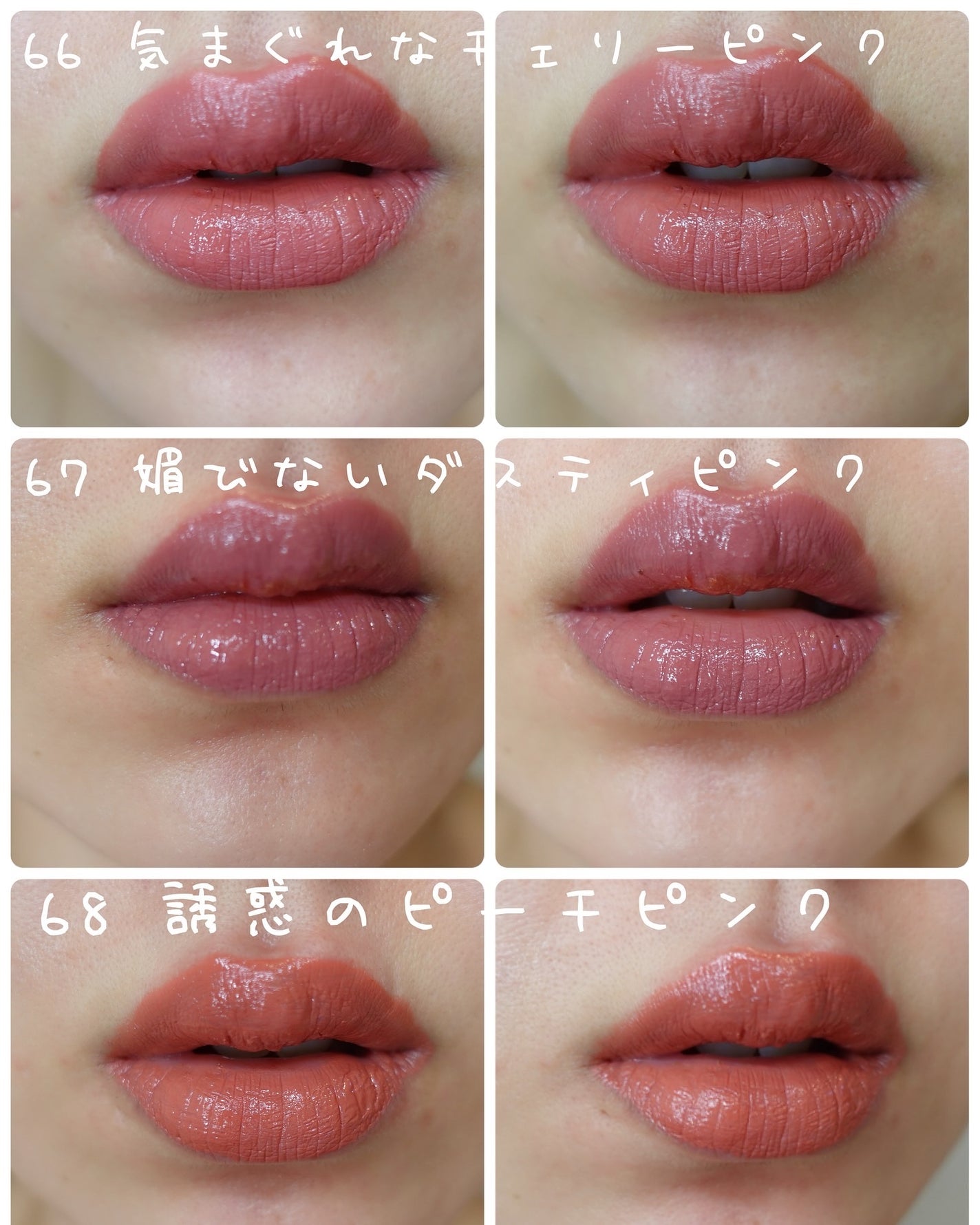 SPステイ ヴィニルインク/MAYBELLINE NEW YORK/口紅を使ったクチコミ(5枚目)