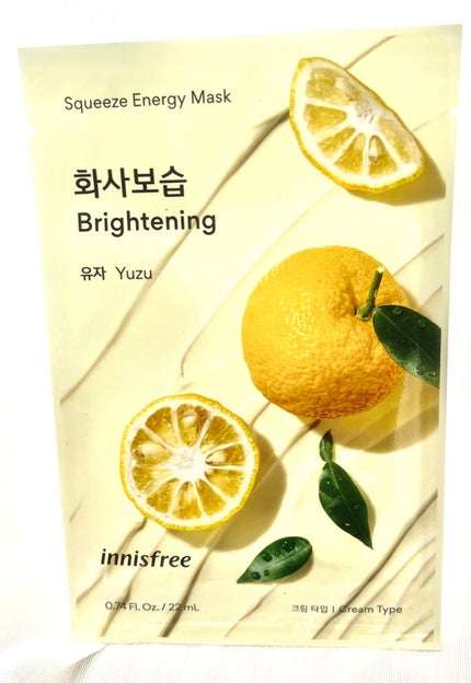 を使ったクチコミ(1枚目)