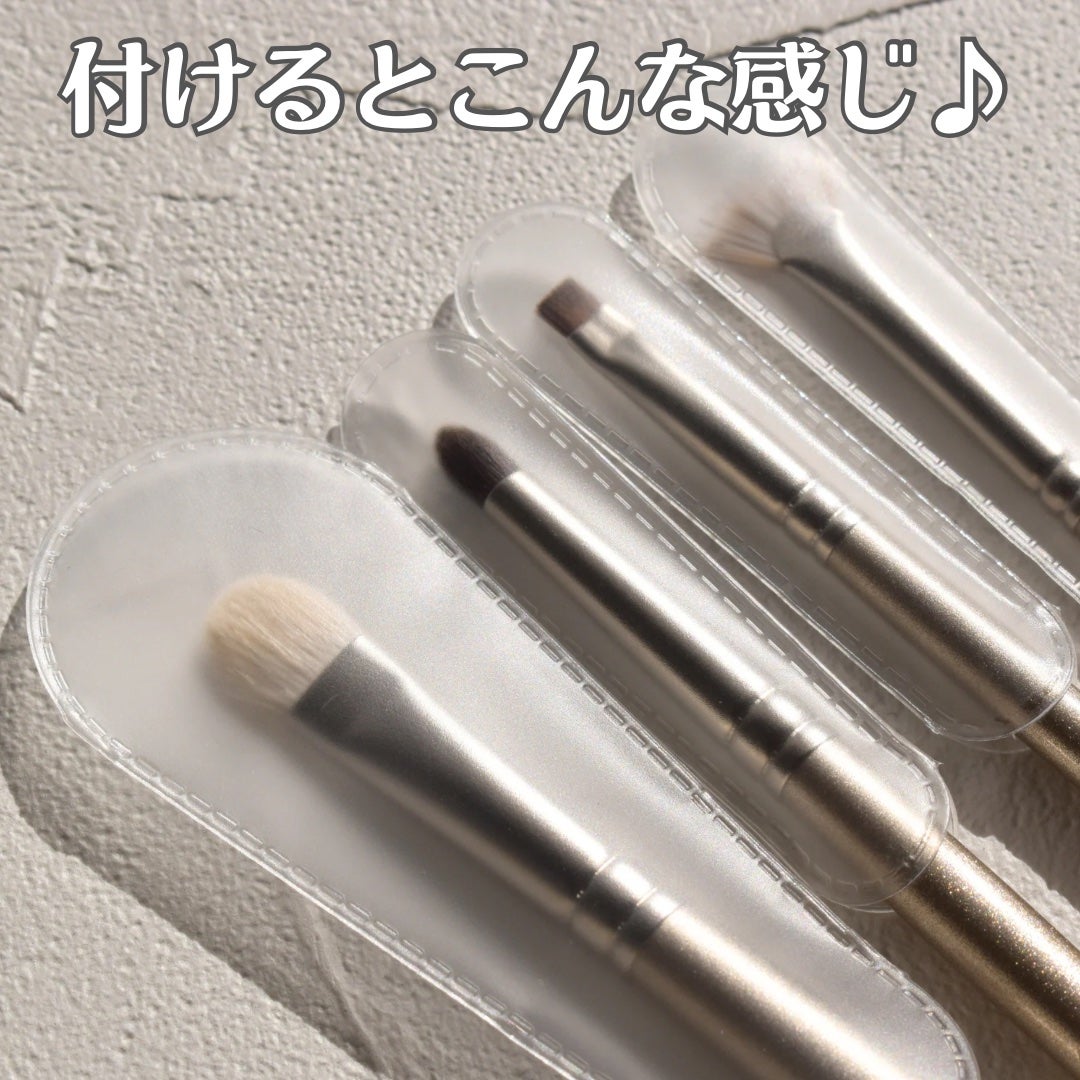 アイシャドウブラシ 丸平 山羊/白鳳堂/メイクブラシを使ったクチコミ(4枚目)